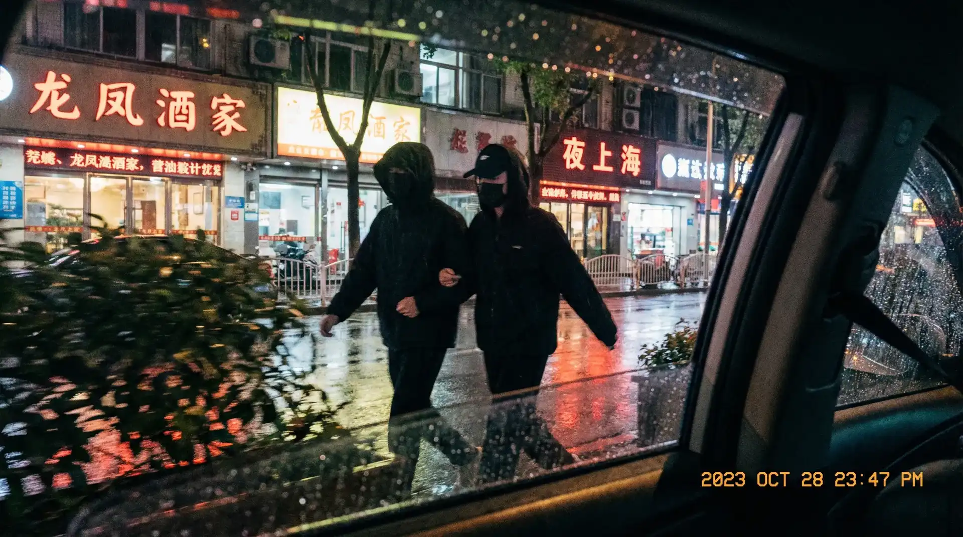 中欧体育 网站 - 顶流明星深夜密会现场抓拍照片